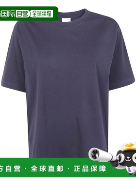 1h可退 香港直邮Dries Van Noten 德赖斯 范诺顿 女士 短袖圓領 T