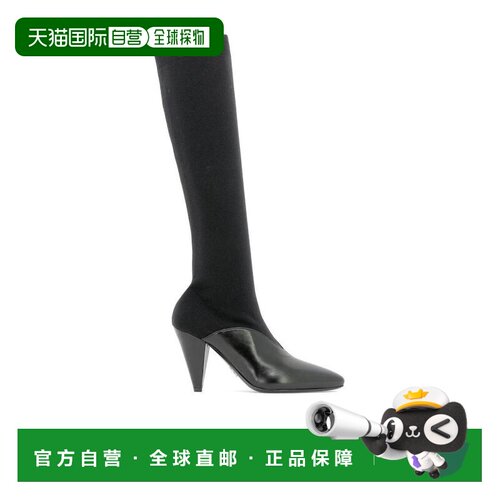 香港直邮PRADA 女士靴子 1W907I77FF0002 SS2021 【付后1h可退】