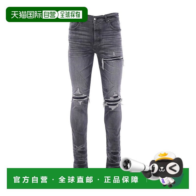 欧洲直邮amiri 男士 牛仔裤