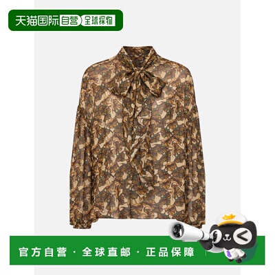 香港直邮MAX MARA STUDIO 女士衬衫 2616261012003003 SS2026