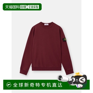 拉绒有机棉抓绒 欧洲直邮STONE ISLAND 2025新品 6100028