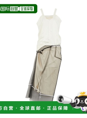 香港直邮Maison Margiela 无袖薄纱背带裙连衣裙 S31CT0988S54516