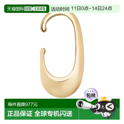 1h可退 香港直邮Lemaire 长款耳夹 AC333 LO0050配饰