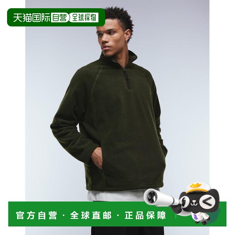 1h可退 香港直邮ASOS 男士 设计宽松漏斗领1/4拉链抓绒卫衣(卡其)