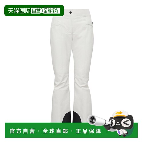 香港直邮Moncler 加厚 GORE-TEX 滑雪裤休闲裤 K2【付后1h可退】