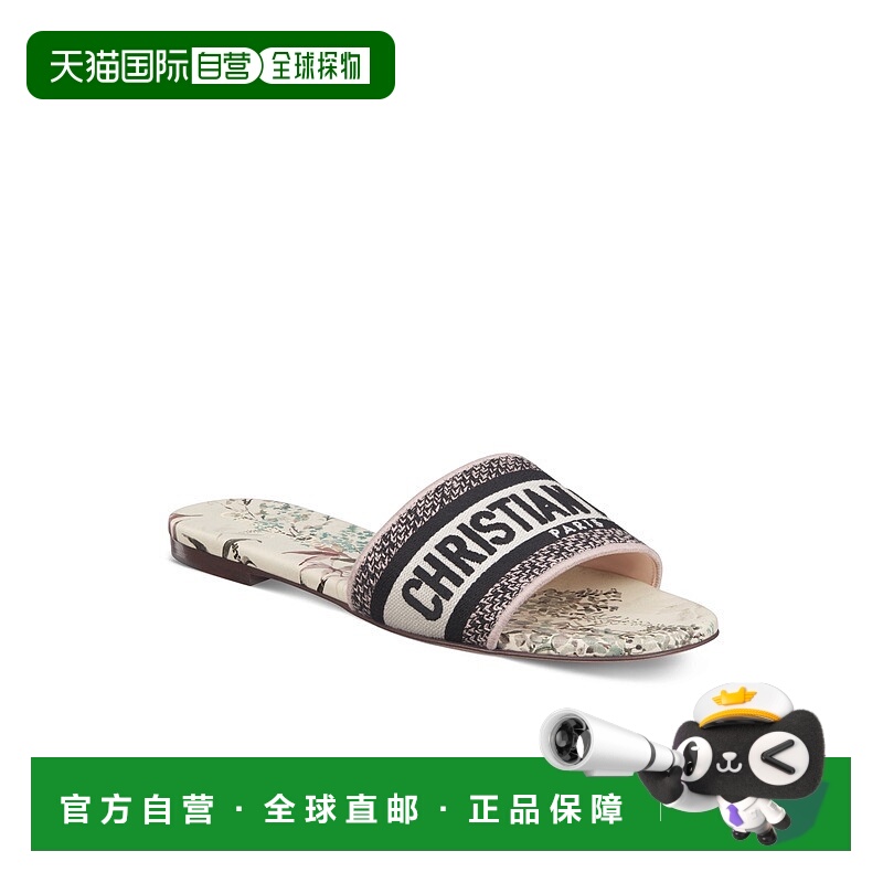 自营欧洲直邮Dior/迪奥 女士Dway穆勒鞋