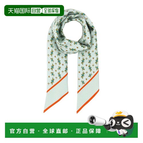 Prada 花卉图案围巾 1FF0722ZQI