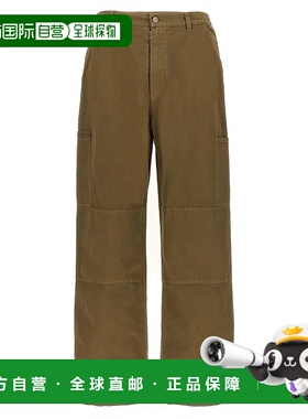 1h可退 欧洲直邮MM6 MAISON MARGIELA 男士休闲裤SH0KA0029S78548