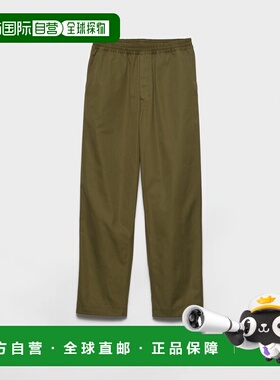 1h可退 欧洲直邮PRADA 普拉达 26春夏 SPH497_12VB_F0161_S_OOO