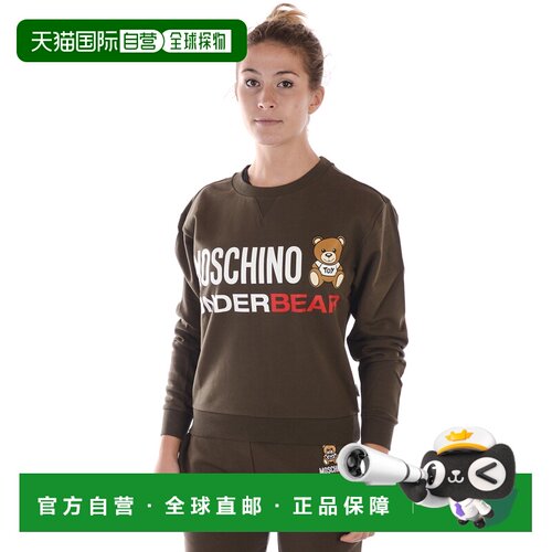 香港直邮MOSCHINO 女士针织衫 A17109004GREEN SS2022 绿色 徽标