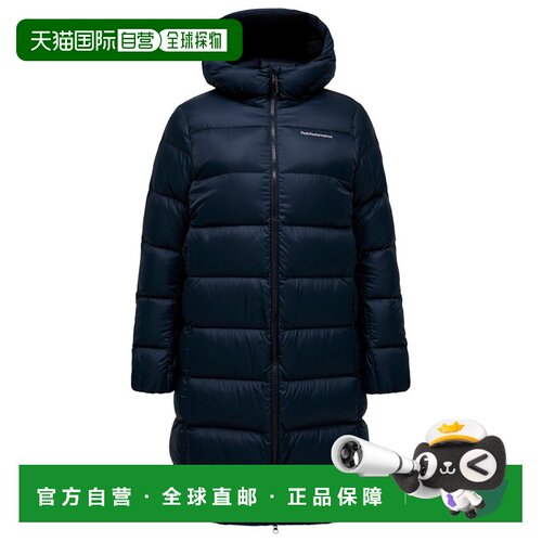 欧洲直邮PEAK PERFORMANCE 女士羽绒服 1025372BL【付后1h可退】