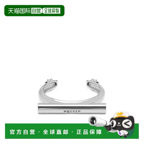 香港直邮ALEXANDER MCQUEEN 女士手链手镯 804695JP支付后1h可退