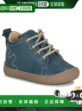 欧洲直邮Easy Peasy  MY DEBOO LACET 儿童鞋子高帮板鞋 AIZ60A-1