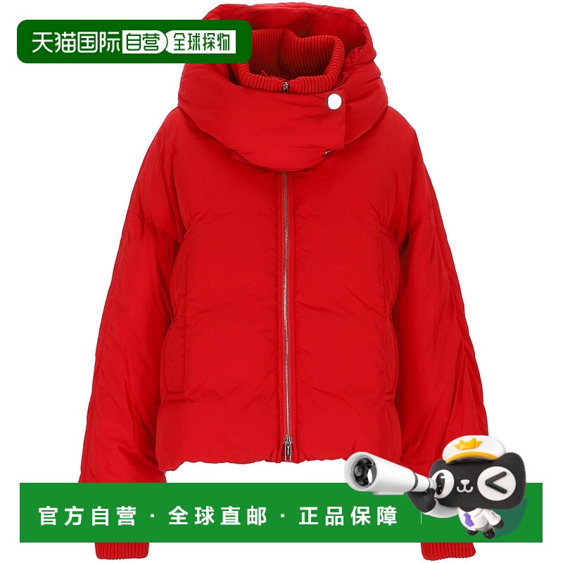 香港直邮Sportmax 斯宝麦斯 女士 ANTI-DRIP 短款羽绒夹克 252248