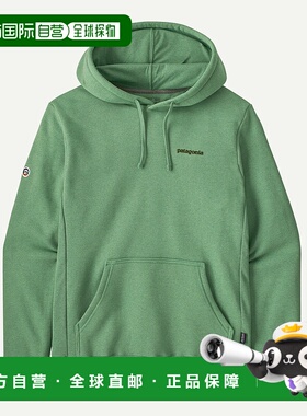 自营欧洲直邮PATAGONIA Fitz Roy Icon Uprisal连帽卫衣帽衫羊毛