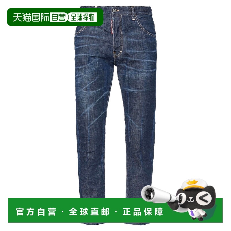 1h可退 香港直邮Dsquared2 二次方 男士 牛仔长裤 blue蓝色 舒适