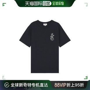 短袖 T恤 Kitsune 香港直邮Maison SPCKNPMU00102