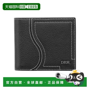 香港直邮Dior DIO73Y49 logo标识双折钱包