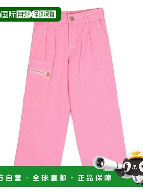 1h可退 香港直邮Jacquemus 女童 牛仔长裤童装 Q00026K468