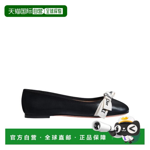 1h可退 Dior J'Adior芭蕾平底鞋 KCF202LAB