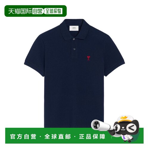 1h可退 香港直邮Ami Paris 男士POLO衫 BFUPL001760430 CO 蓝色 A