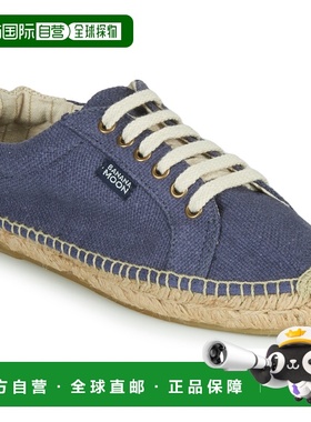欧洲直邮Banana Moon  PACEY 女士鞋子坡跟凉鞋 PACEY-ESPADRILL-