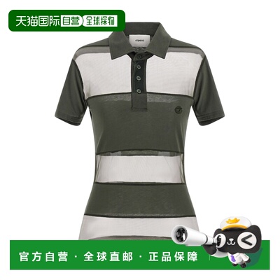 1h可退 香港直邮Coperni 女士 'Sheer Striped' Polo衫 COPJS115F