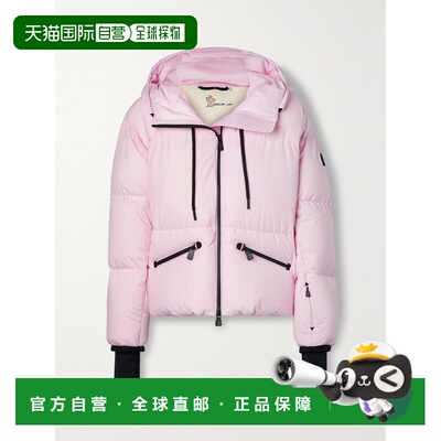 香港直邮moncler 盟可睐 女士 Allesaz stretch-trimmed shell 绗
