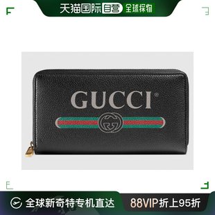 欧洲直邮gucci 女士 99新未使用 钱包古驰