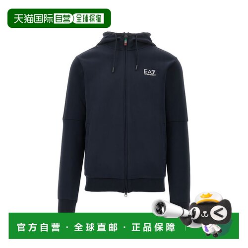 香港直邮Ea7男士卫衣 【付后1h可退】