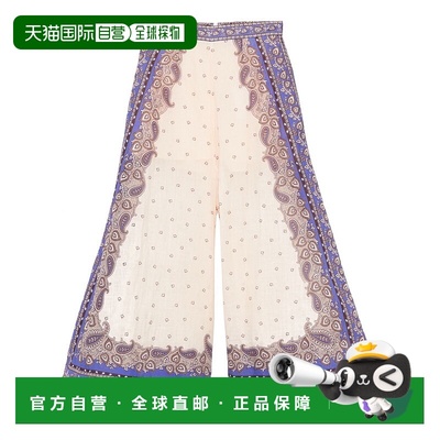 香港直邮ZIMMERMANN 女士 阔腿七分裤 1760PRS254新款