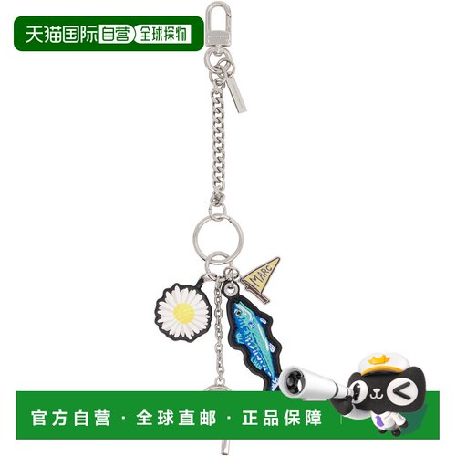 香港直邮Marc Jacobs 马克 雅可布 女士 银色 Camp Whistle Clust