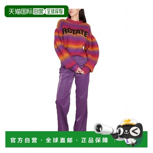 针织衫 欧洲直邮rotate 女士 christensen 毛衣 birger