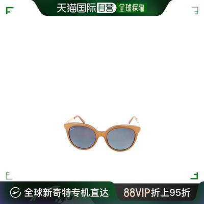 【99新未使用】香港直邮Gucci 徽标细节太阳镜 GG3674/