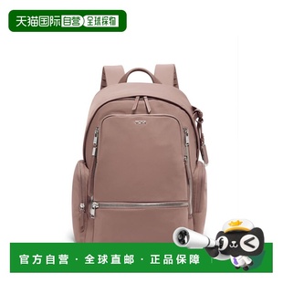 自营欧洲直邮Tumi途明 Voyageur女士豆沙粉尼龙拉链开合双肩包