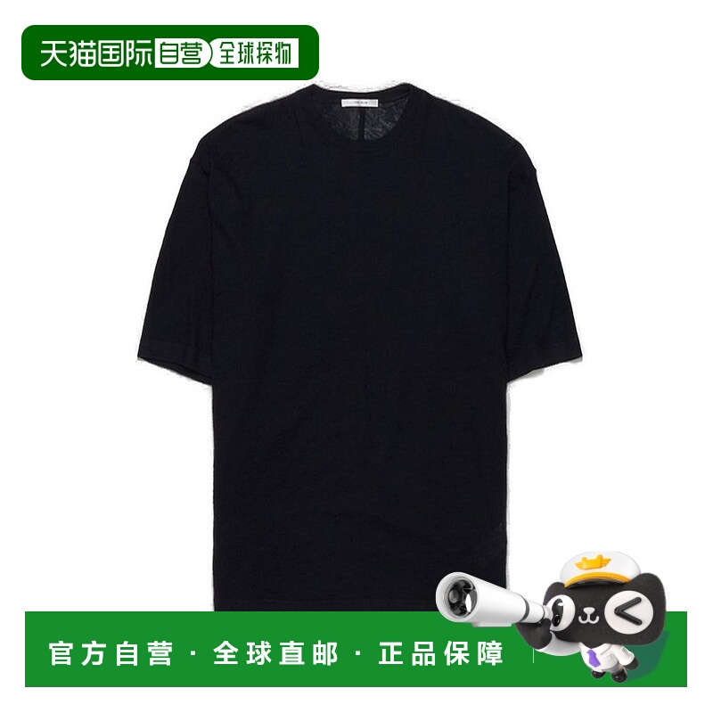 1h可退 香港直邮The Row 男士 Steven 圓領上衣 559K52黑色