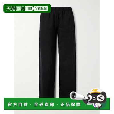 1h可退 香港直邮SKIMS 女士 Onyx 经典款棉混纺针织直筒裤 STPNT8