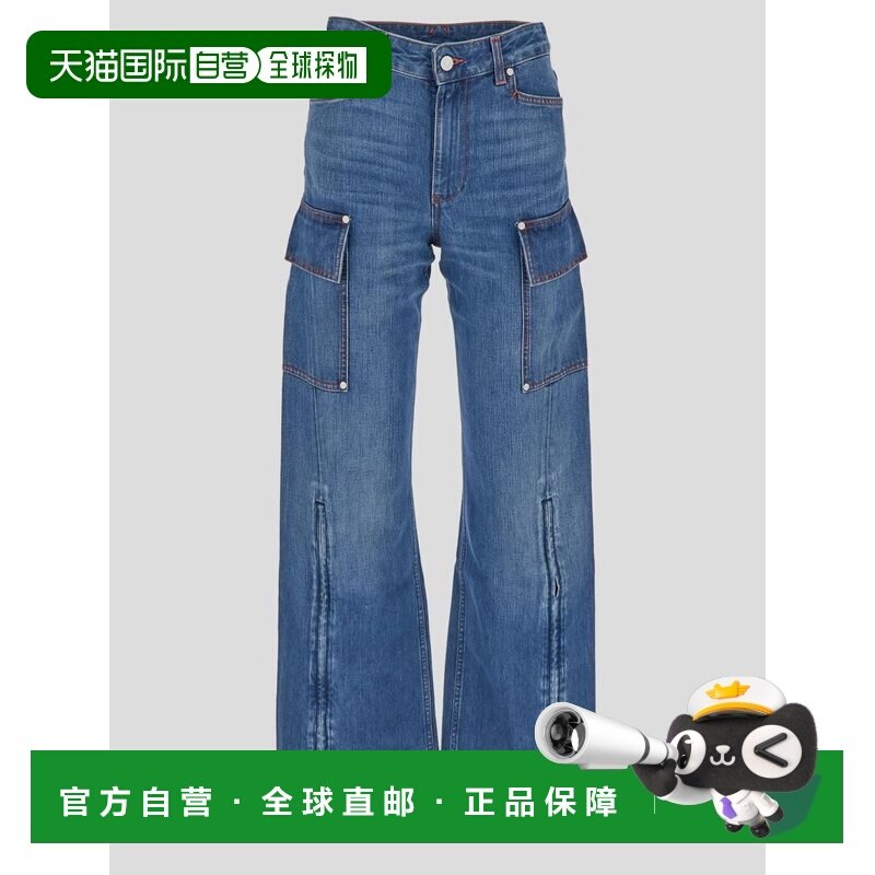 1h可退 香港直邮Stella Mccartney 斯特拉 麦卡特尼 女士 多口袋,女装/女士精品,牛仔裤,淘宝优惠券,粉丝福利购,淘宝优惠卷