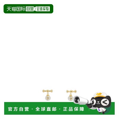香港直邮Chloe 蔻依 女士 