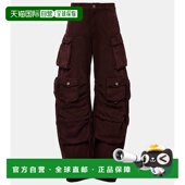 香港直邮The leg Attico 1h可退 女士 barrel 深绿色褪色设计工装