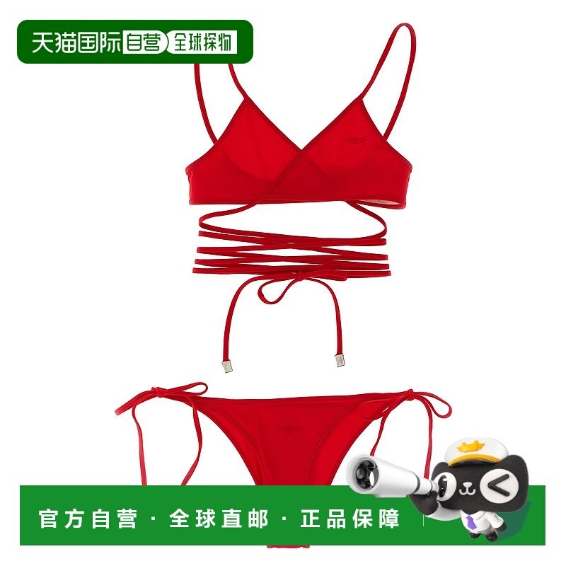 1h可退 香港直邮The Attico 女士 比基尼套装 250WBC00009PAA094A,运动/瑜伽/健身/球迷用品,比基尼,淘宝优惠券,粉丝福利购,淘宝优惠卷