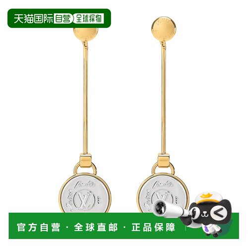 欧洲直邮louis vuitton/路易威登 女士 耳环配饰