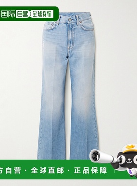 1h可退 香港直邮Acne Studios 艾克妮 女士 腰带环牛仔裤 A00385