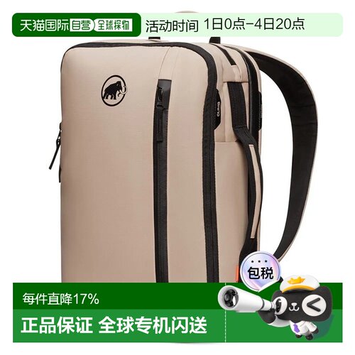 欧洲直邮MAMMUT Seon Transporter 15L 背包 中性