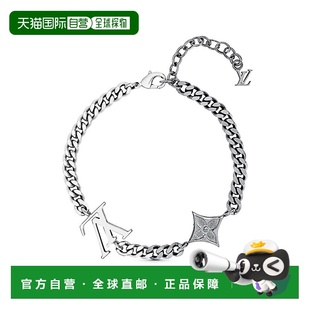 1h可退 欧洲直邮LV/路易威登 INSTINCT 手链字母珠宝男款新年礼物