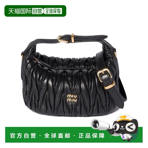 香港直邮Miu Miu 马特拉塞凸纹纳帕皮手拿包 5NE0【付后1h可退】