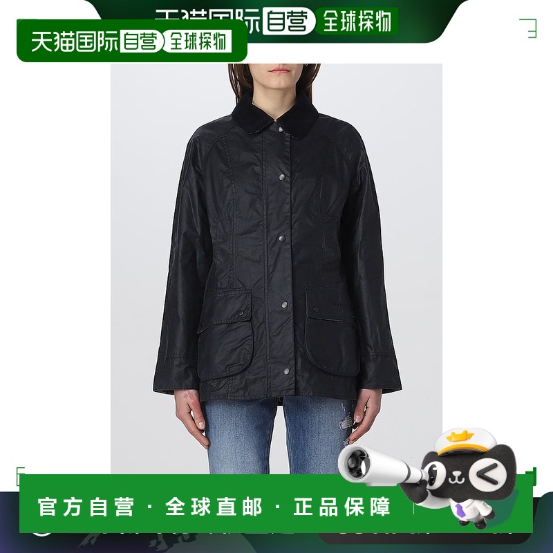 香港直邮Barbour 巴伯尔 女士 Beadnell 休闲夹克 LWX0667