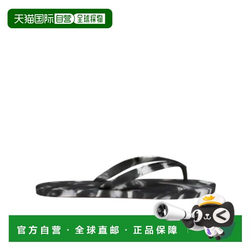 香港直邮CHRISTIAN LOUBOUTIN 男士拖鞋 3260379B【付后1h可退】