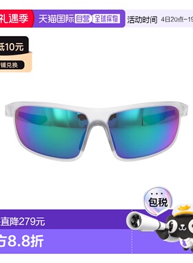 1h可退 香港直邮Nike 耐克 男士 / 哑光纯净绿色镜面醋纤太阳眼镜