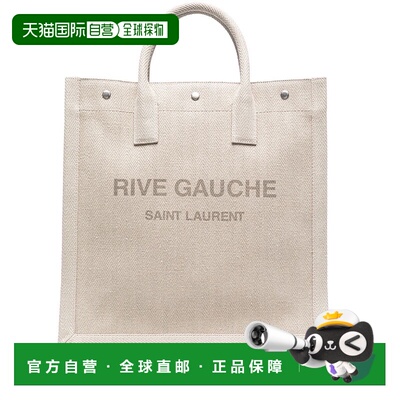 欧洲直邮SAINT LAURENT 男士手提包632539FAAEK9953单肩包